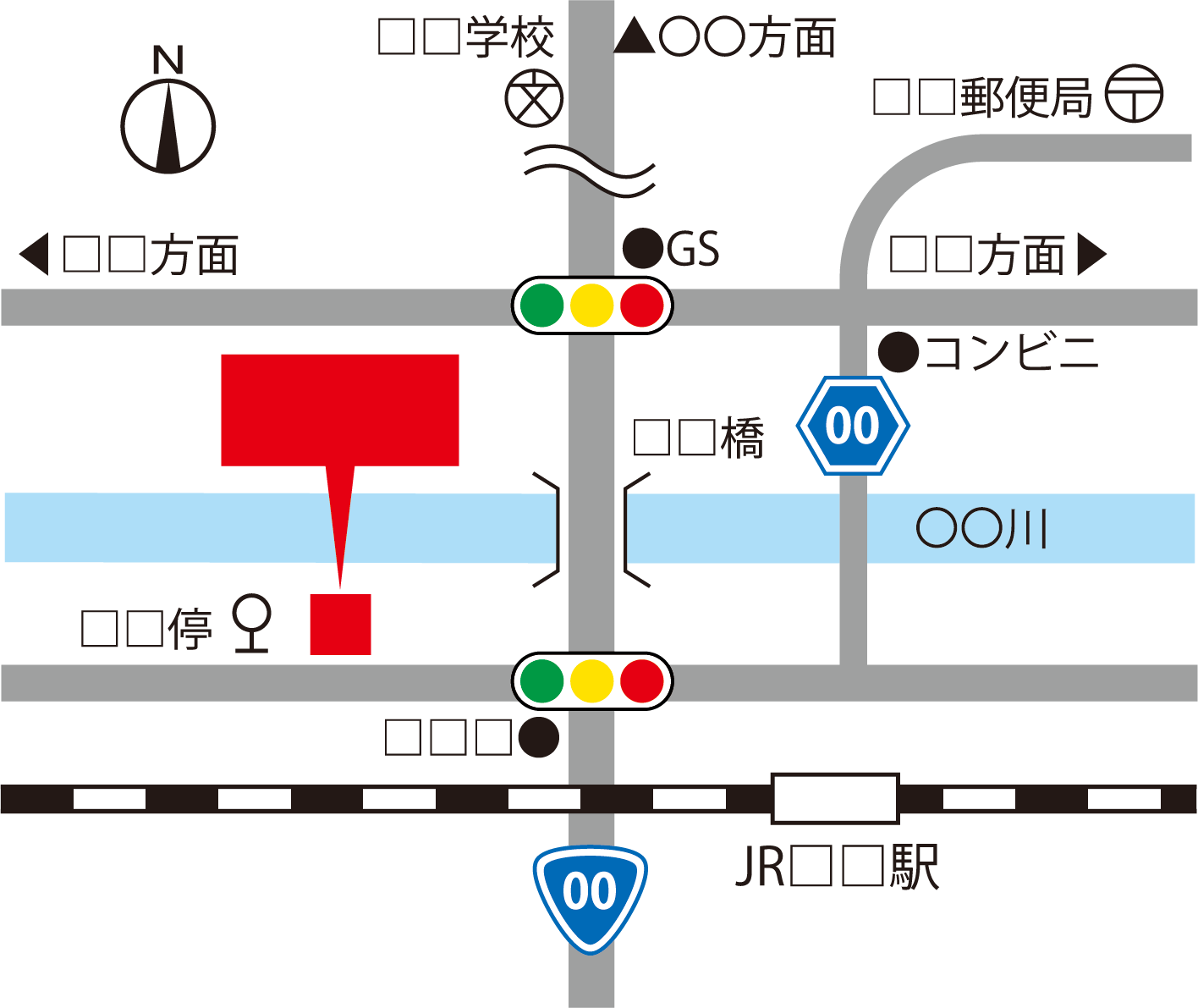 画像サンプル：経路図